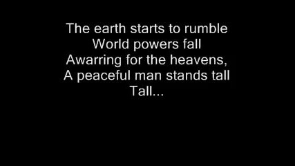 Megadeth - Symphony of Destruction With Lyrics