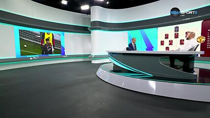 Фулъм - Манчестър Юнайтед /състави/