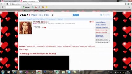 ^^резултати^^