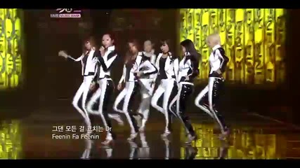 Rania - Dr. Feel Good ~ Music Bank (06.05.11)