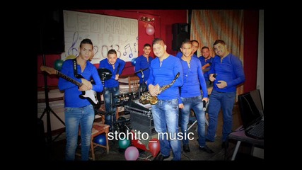 New! Leo Band - Bari Sian Ko Trikia - album 2013