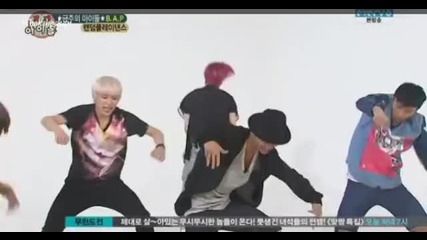 B.a.p - Crazy Dance "badman" Weekly Idol