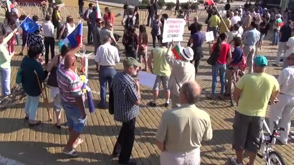 Сутрешен протест / 04.07.2013