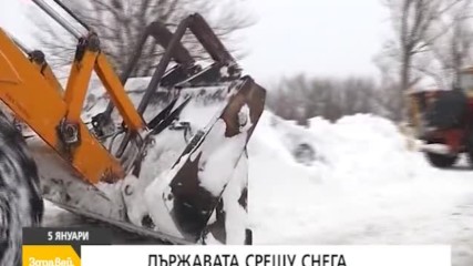 В "Здравей, България" на 5 януари очаквайте