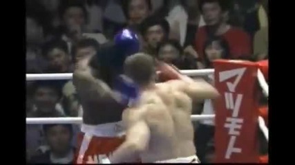 Mirko Cro Cop Highlight