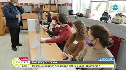 Видео - (2021-11-14 10:44:29)