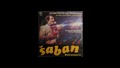 Saban Bajramovic 1983g. - Aman be ali - Album