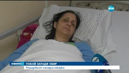 Новините на Нова (17.03.2015 - обедна)