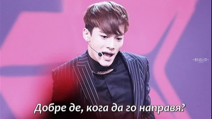 Don't talk about this Епизод 15
