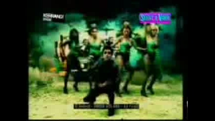 Green Day - Holiday