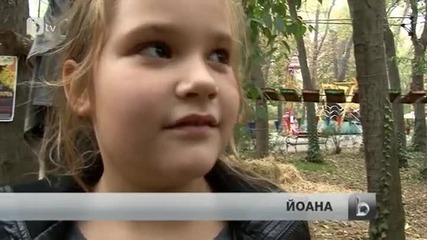 Призрачна гора с духове в Морската градина във Варна