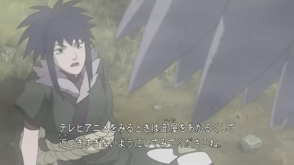 Naruto Shippuuden 106