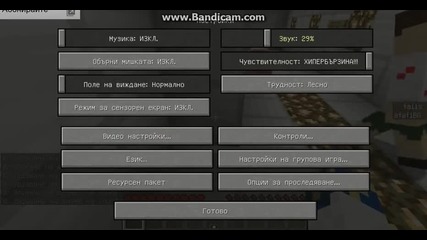 Znakaprods