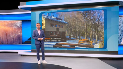 Прогноза за времето | Обедна емисия | 7 мар. 2026