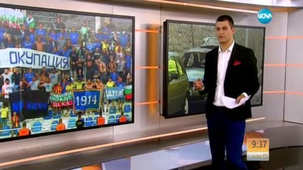 Свидетел на сблъсъците в Хърватия: Фенове на „Хайдук” опитаха да убият четирима левскари