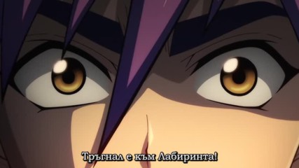 [ Bg Subs ] Magi Ova - 03 [ Gfotaku & Eastern Spirit ]