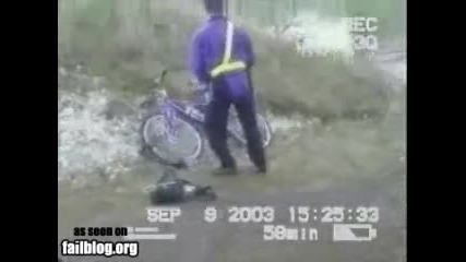 Car Fail 