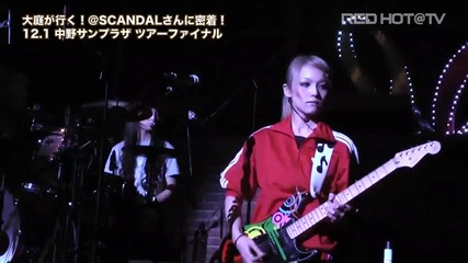 Red_h_ot_tv_no.145