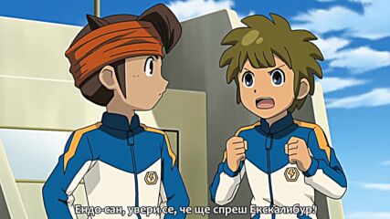 Иназума Единадесет Еп. 87 - Английските воѝни! Рицарите на Кралицата | Inazuma Eleven - Krizo