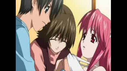 Elfen Lied - Trouble