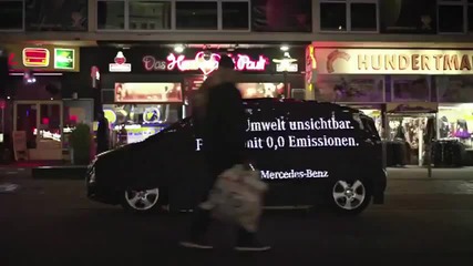 Атракция по улиците - Невидим Mercedes