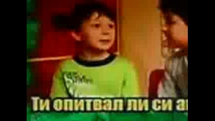 Bez Zabi