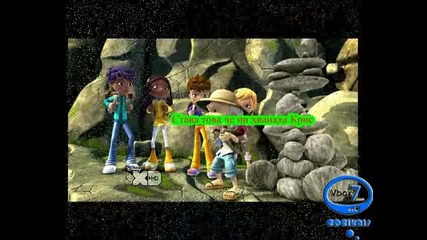 Monster Buster Club - история 8 