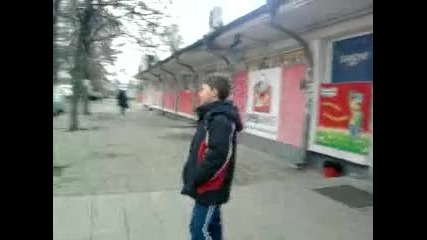 който го гледа има хумор