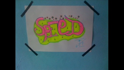 grafiti 2012 ot kamen dobrev