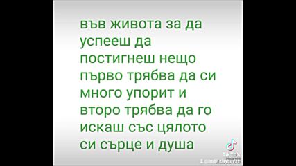 2024-09-01-135818740.mp4