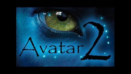 Аватар 2, очаквайте го през декември 2014 година!