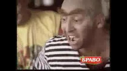 Reklama na Bravo