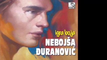 Nebojsa Djuranovic - Nije to ljubav - Audio 2017 Hd
