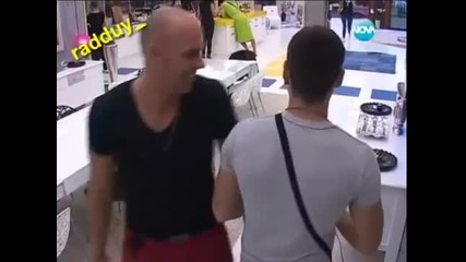 Лестер и Нед подлагат на изпитателен тест Панайот !