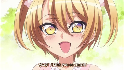 Love Stage! episode 2