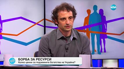 Защо украинските подземни богатства са толкова важни