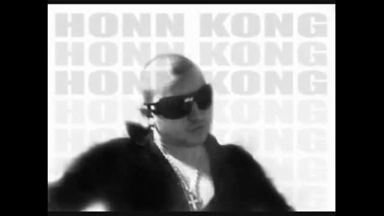 Honn Kong - 2 бона