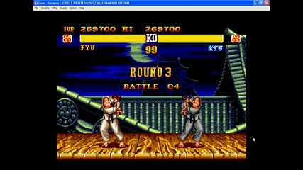 Хайде да играем на... Street Fighter 2 Championship Edition
