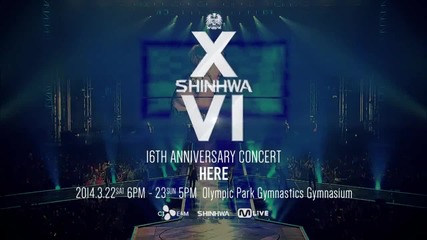 [teaser] Shinhwa - 2014 Shinhwa 16-ти юбилей концерт ' Here ' 090214