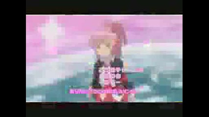 [ English Cover] Shugo Chara - Kokoro No Tamago