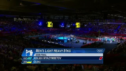81kg Semifinals - Kaz v Ukr