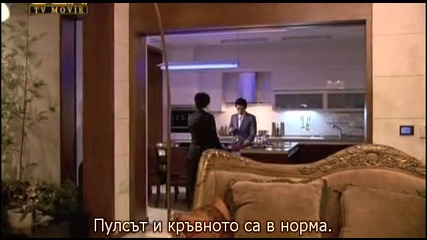 Don't Ask About My Past / Не питай за миналото 15 2/2
