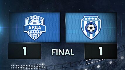 Arda vs. Cherno More - Condensed Game