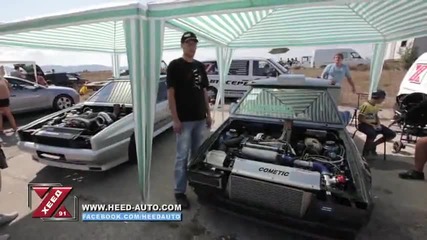 Драг Шоу - Божурище 2011