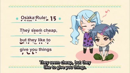 Boku no Imouto wa Osaka Okan Episode 5