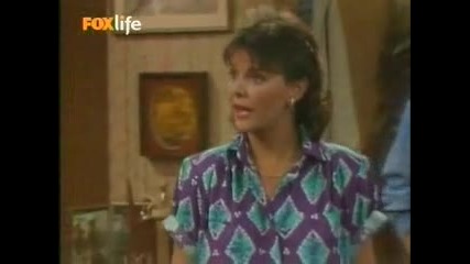Married With Children 2x07 - For Whom the Bell Tolls (bg. audio) 