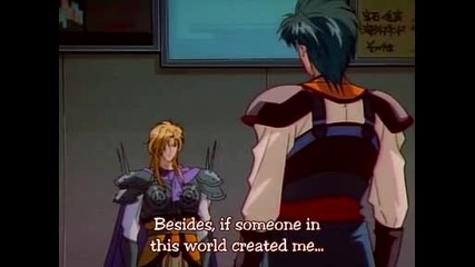 Fushigi Yuugi 49 