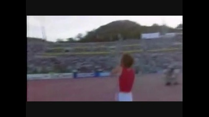 Стефка Костадинова - Световен рекорд 1987