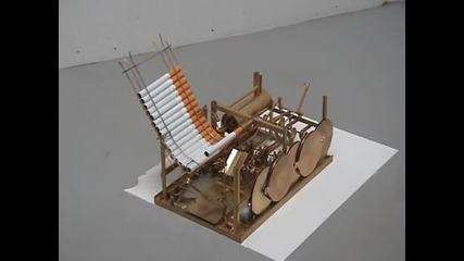 Smoking machine