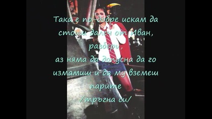 Богати И Жестоки Средна Класа Бедни И Добри-6 Епизод